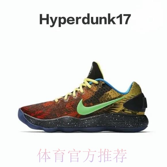 兰德尔：爱德华兹应该进全明星首发，上一场55分你们没看？