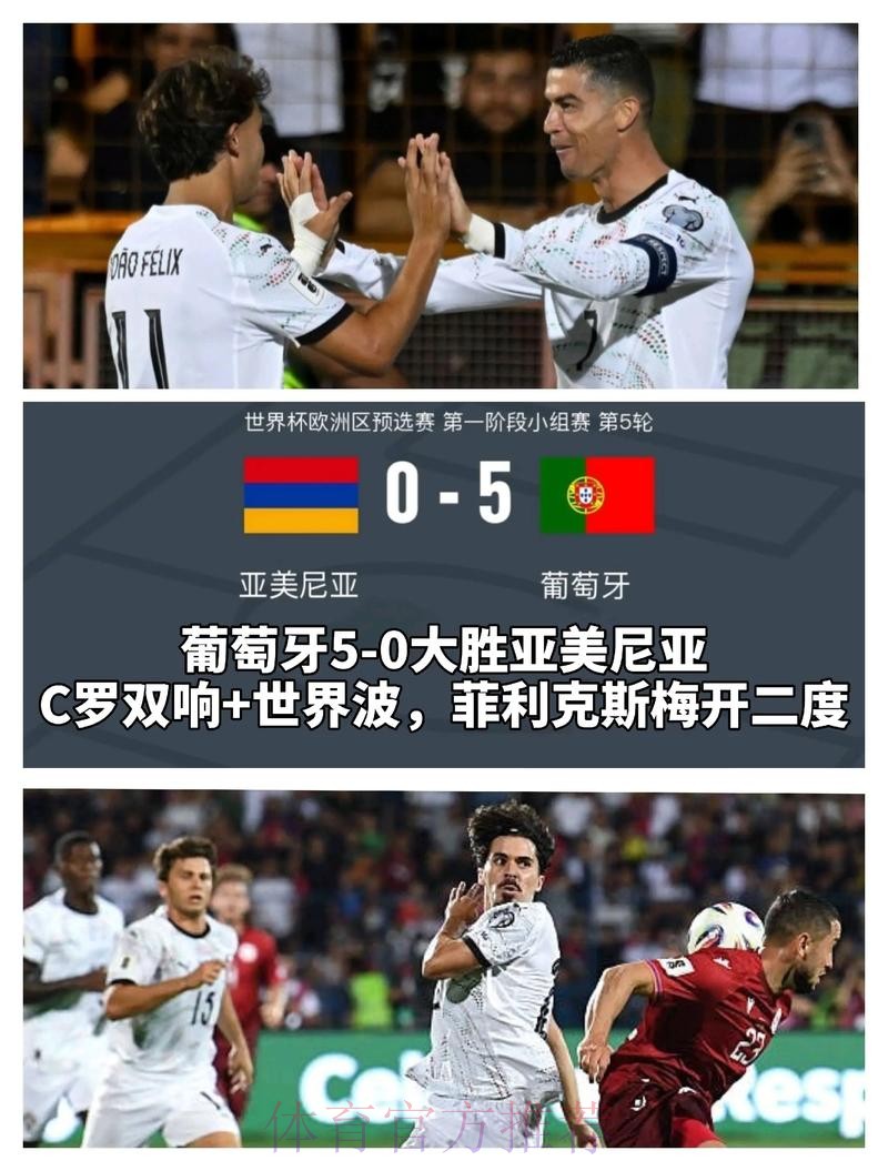 世界杯买球安全最佳 世界杯买球安全最佳
